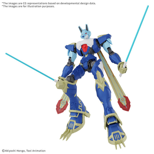 DIGIMON - New Item A (Tentative) - Model Kit