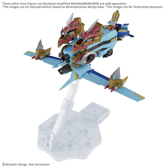 DIGIMON - New Item A (Tentative) - Model Kit