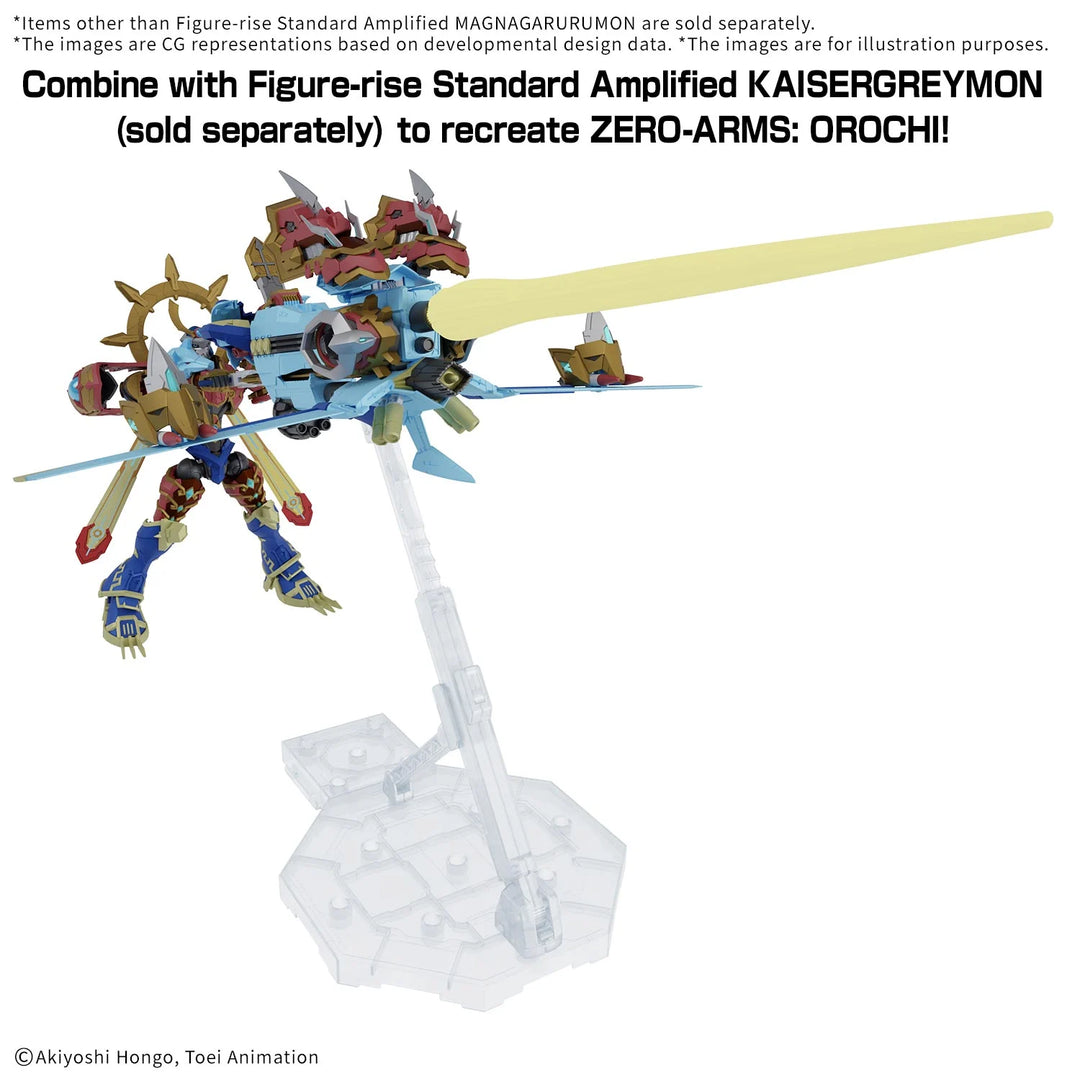 DIGIMON - New Item A (Tentative) - Model Kit