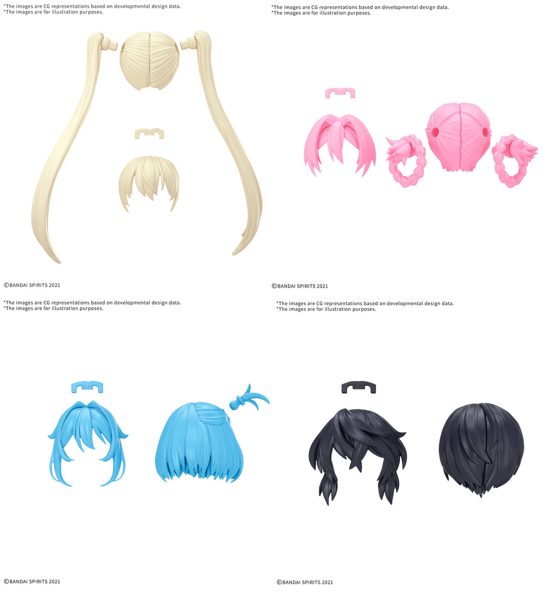 30MS - Option Hair Style Parts Vol. 13 All 4 Types - Model Kit