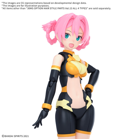 30MS - Option Hair Style Parts Vol. 13 All 4 Types - Model Kit