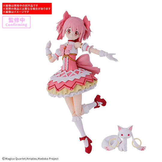 MADOKA MAGICA - 30MP MADOKA KANAME - Model Kit