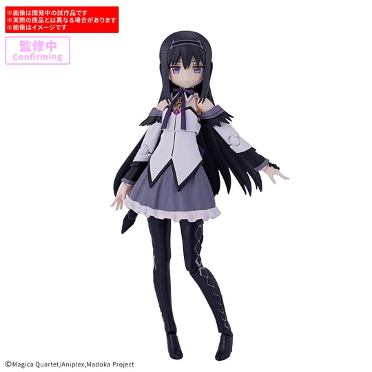 MADOKA MAGICA - 30MP HOMURA AKEMI - Model Kit