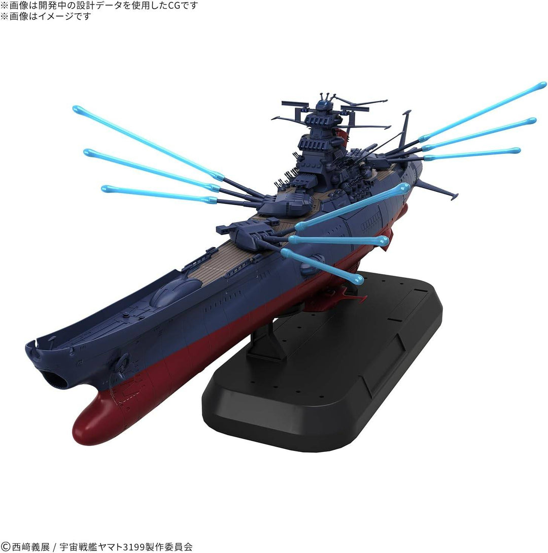 GUNDAM - 1/1000 SPACE BATTLESHIP YAMATO 3199 Deluxe Set - Model Kit