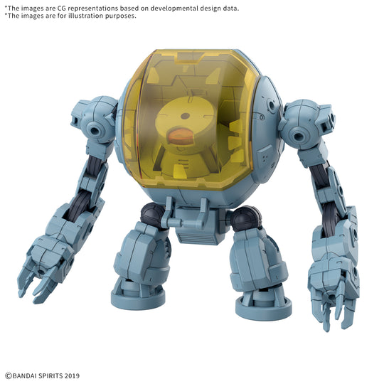 30MM - 1/144 Extended Armament Vehicle (Marine Exploration) -Model Kit