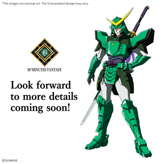 SAMURAI TROOPER -30MF Yoroi-Shinden Samurai Troopers Light - Model Kit