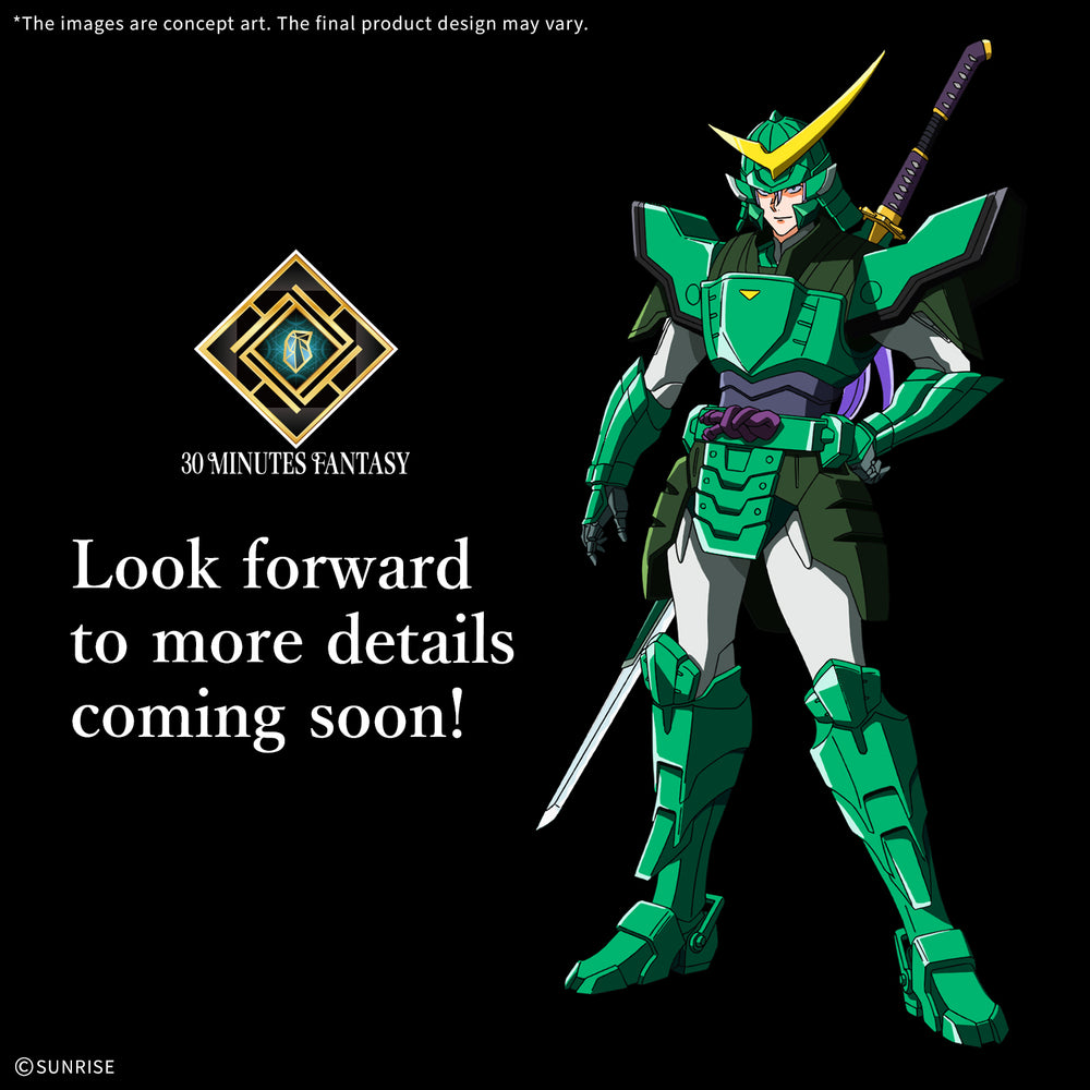 SAMURAI TROOPER -30MF Yoroi-Shinden Samurai Troopers Light - Model Kit