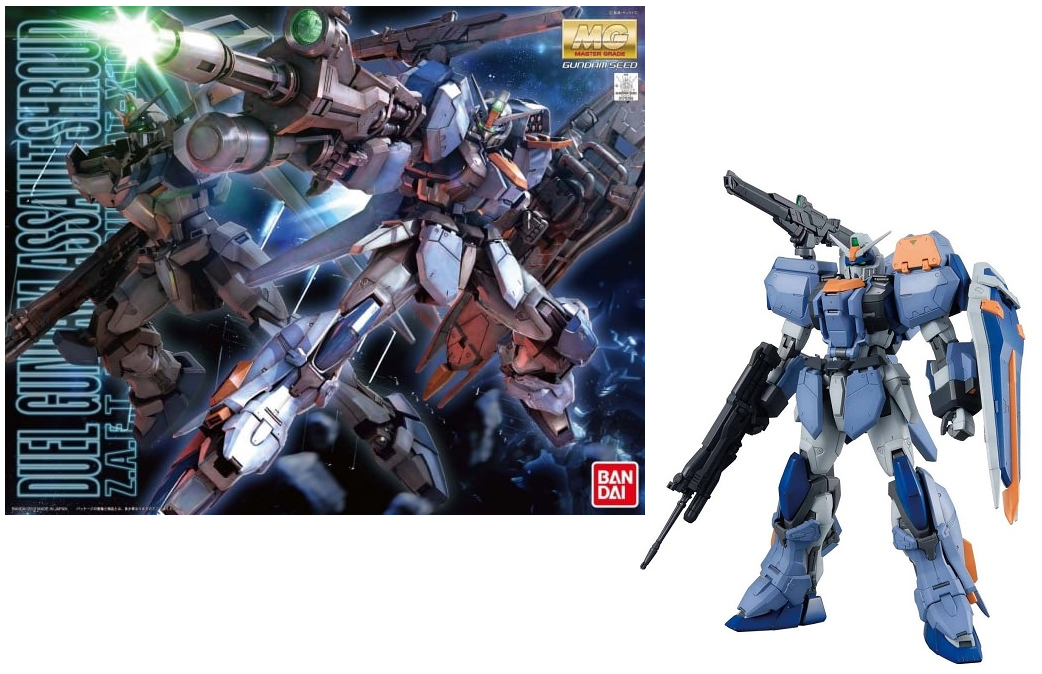 GUNDAM - MG Duel Gundam Assaultshroud 1/100 - Model Kit