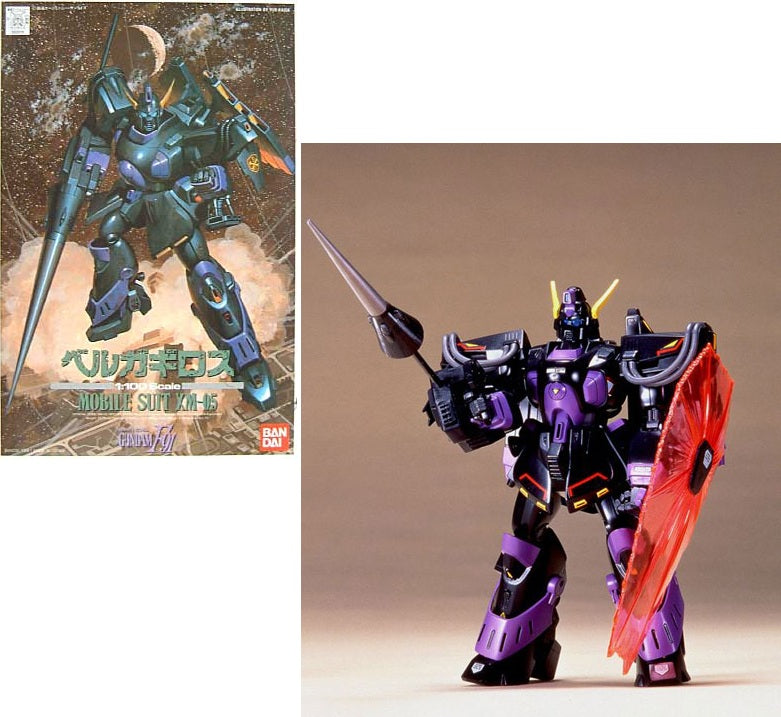 GUNDAM - 1/100 Berga Giros - Model Kit