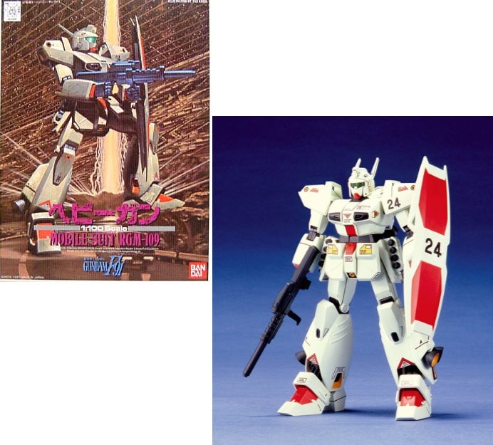 GUNDAM - 1/100 Heavygun - Model Kit