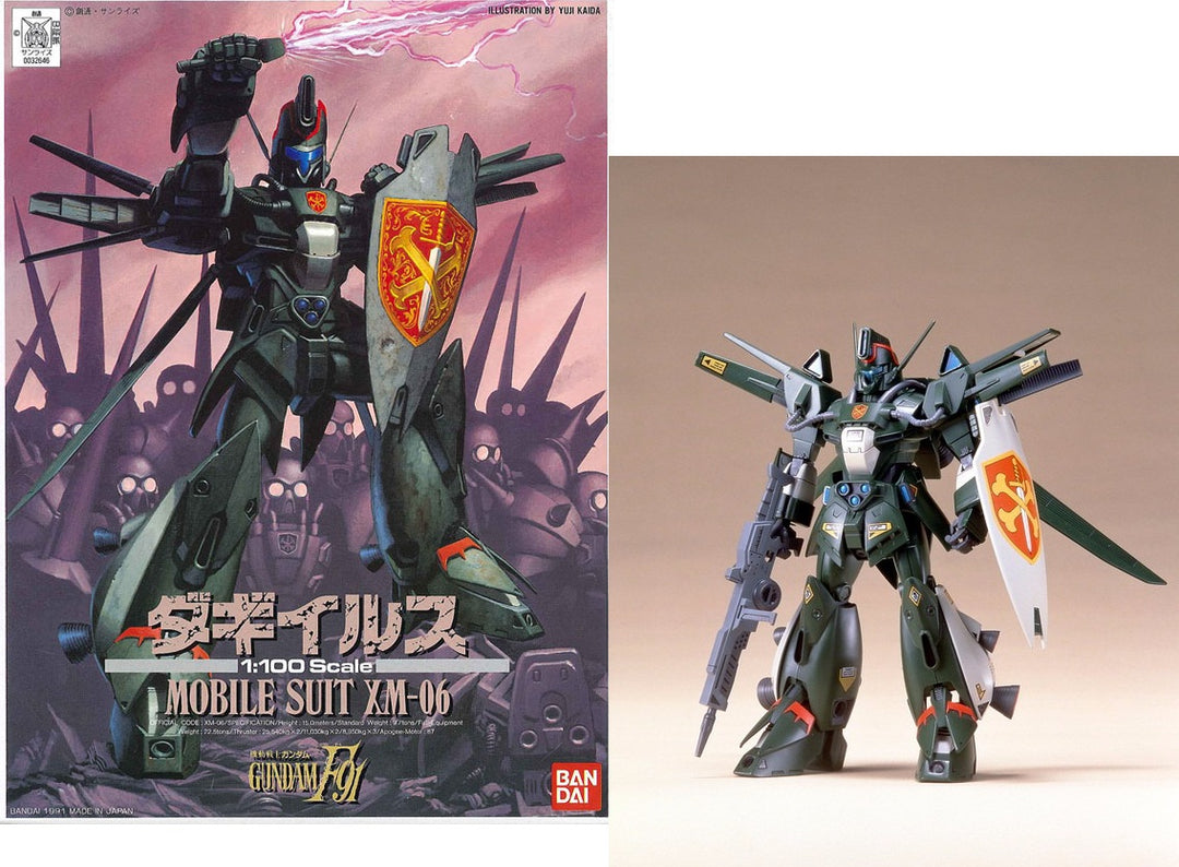 GUNDAM - 1/100 Dahgi-Iris - Model Kit