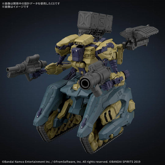 GUNDAM - 30MM ARMORED CORE FIRES OF RUBICON RaD CC-3000 - Model Kit