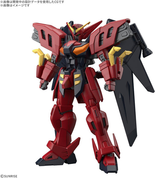 GUNDAM - HG 1/144 GUNDAM VIRSAGO - Model Kit