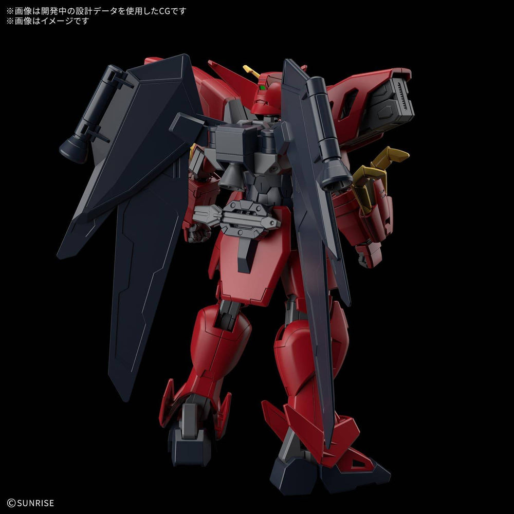 GUNDAM - HG 1/144 GUNDAM VIRSAGO - Model Kit