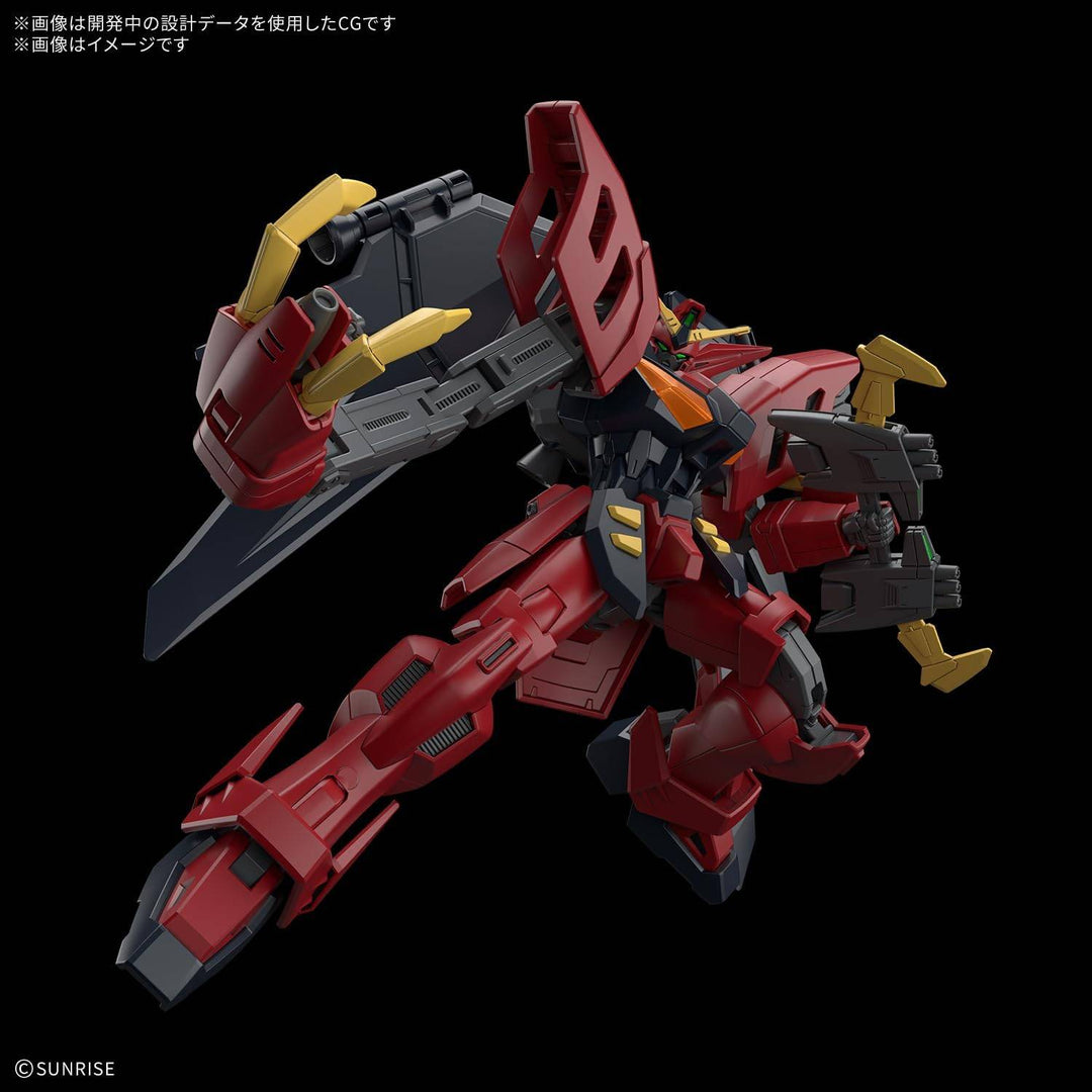 GUNDAM - HG 1/144 GUNDAM VIRSAGO - Model Kit
