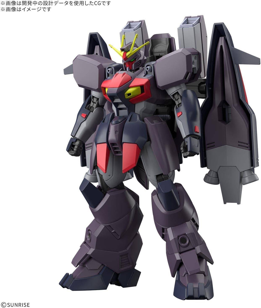 GUNDAM - HG 1/144 GUNDAM ASHTARON - Model Kit