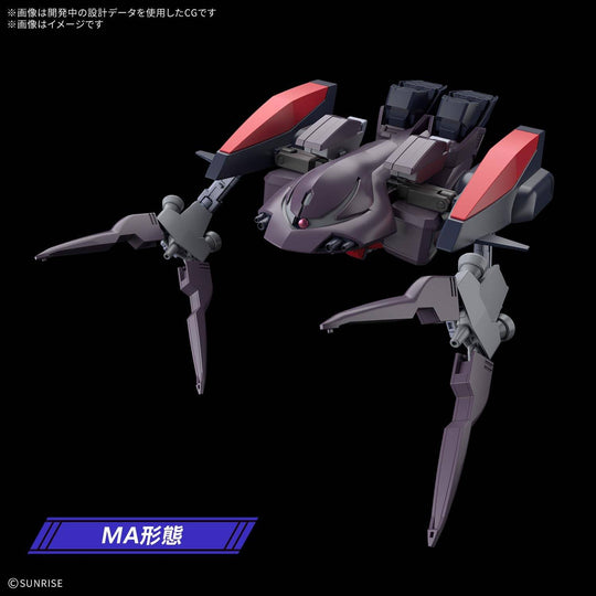 GUNDAM - HG 1/144 GUNDAM ASHTARON - Model Kit
