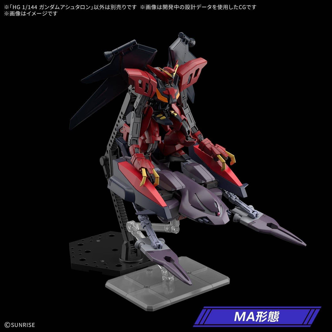 GUNDAM - HG 1/144 GUNDAM ASHTARON - Model Kit