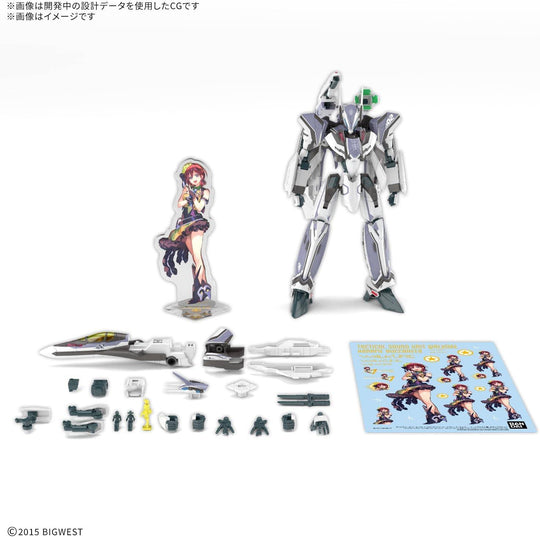 MACROSS - HG 1/100 VF-31F SIEGFRIED Deluxe Set - Model Kit