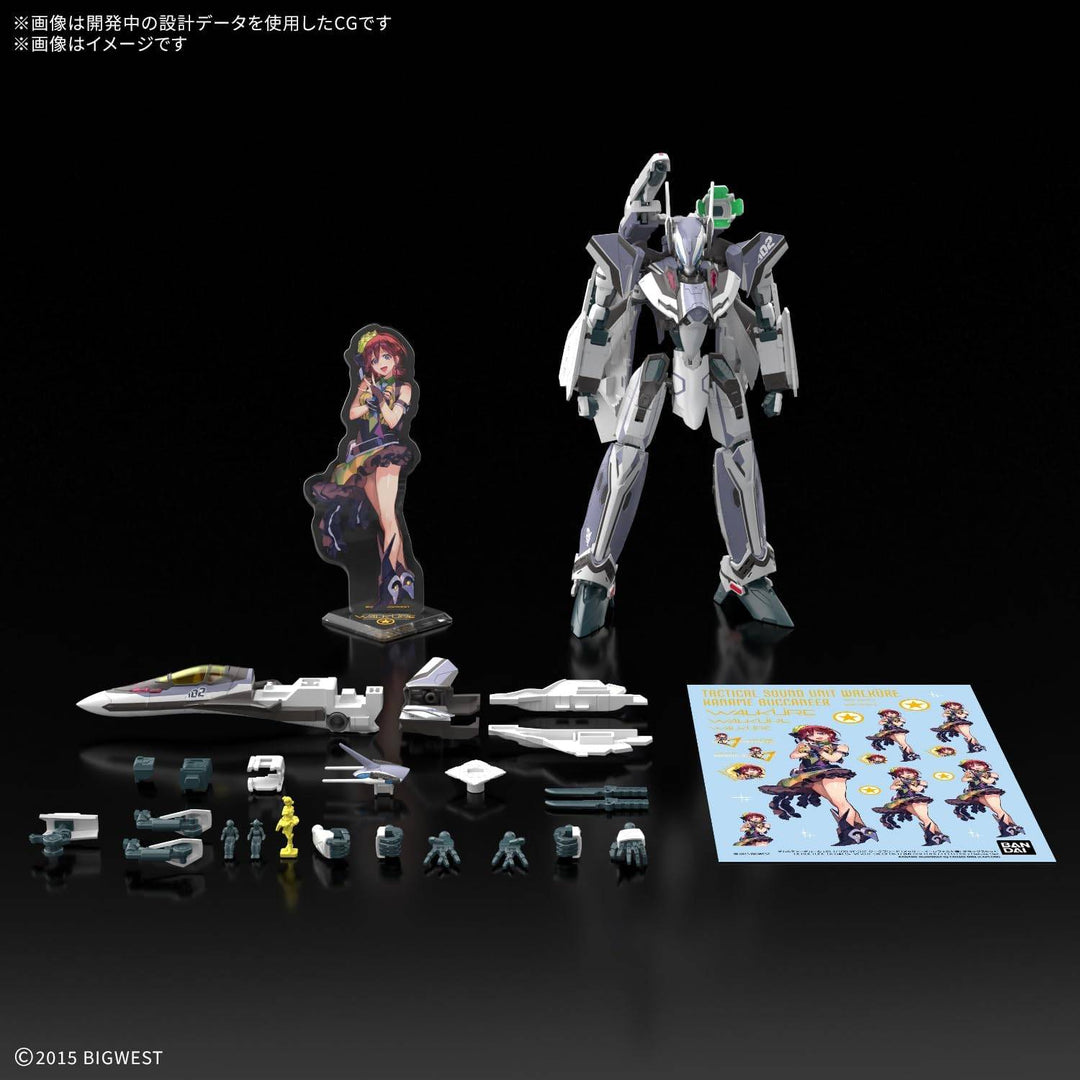 MACROSS - HG 1/100 VF-31F SIEGFRIED Deluxe Set - Model Kit