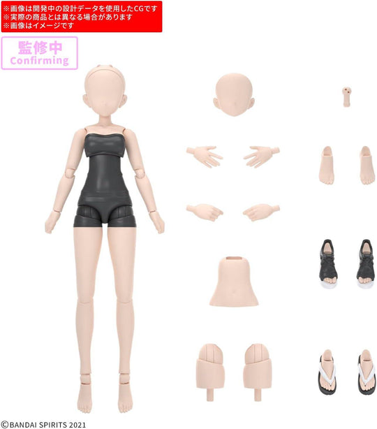 GUNDAM - 30MS OPTION BODY PARTS ATELIER BASE BODY 01 - Model Kit