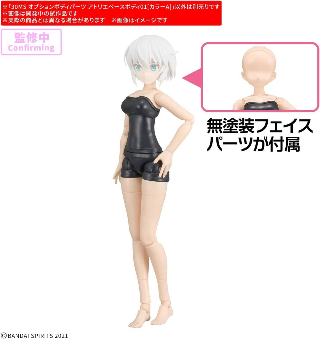 GUNDAM - 30MS OPTION BODY PARTS ATELIER BASE BODY 01 - Model Kit