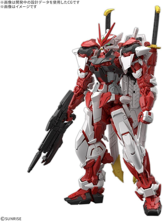 GUNDAM - MG 1/100 GUNDAM LIBERTY ASTRAY RED FRAME - Model Kit