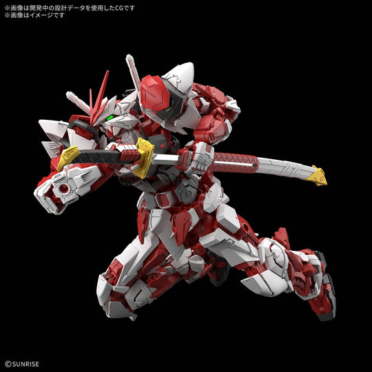 GUNDAM - MG 1/100 GUNDAM LIBERTY ASTRAY RED FRAME - Model Kit