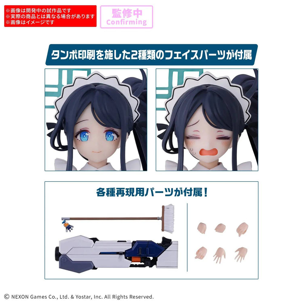 BLUE ARCHIVE - 30MP Aris (Maid) - Model Kit