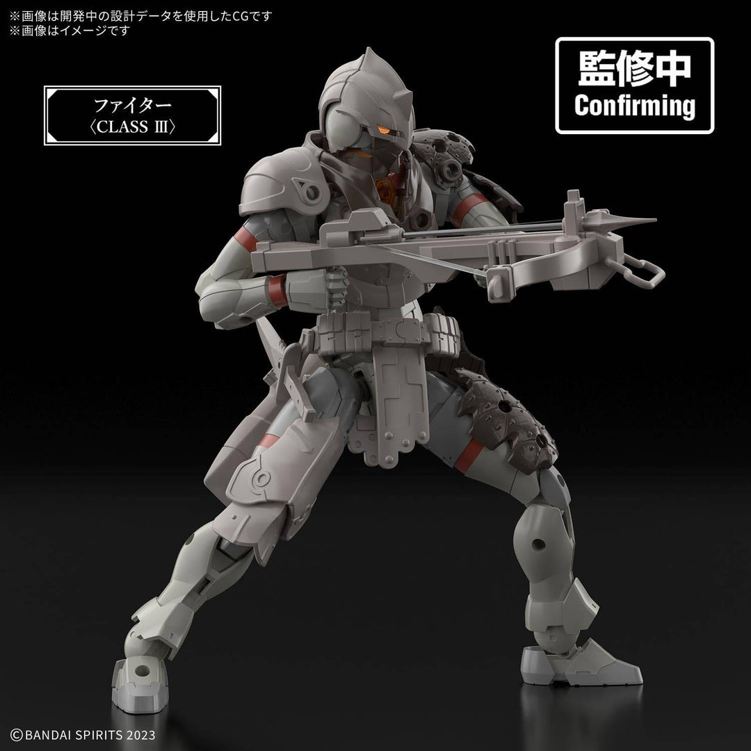 GUNDAM - 30MM 1/144 Extended Armament Beast (EXBRAVE) - Model Kit