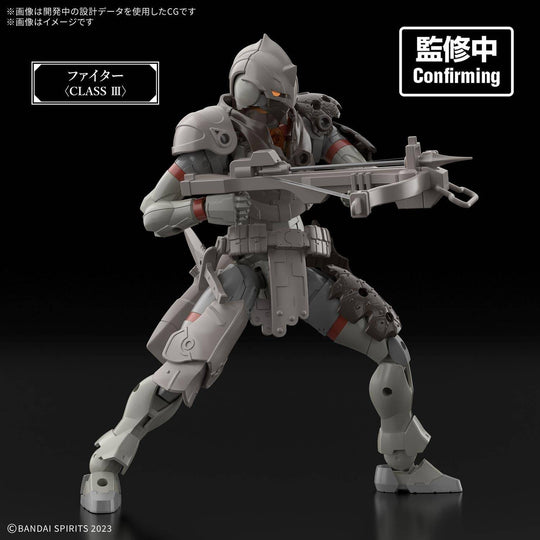 GUNDAM - 30MM 1/144 Extended Armament Beast (EXBRAVE) - Model Kit
