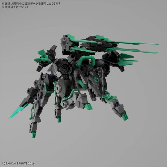 GUNDAM - 30MM 1/144 Extended Armament Beast (EXWILD) - Model Kit