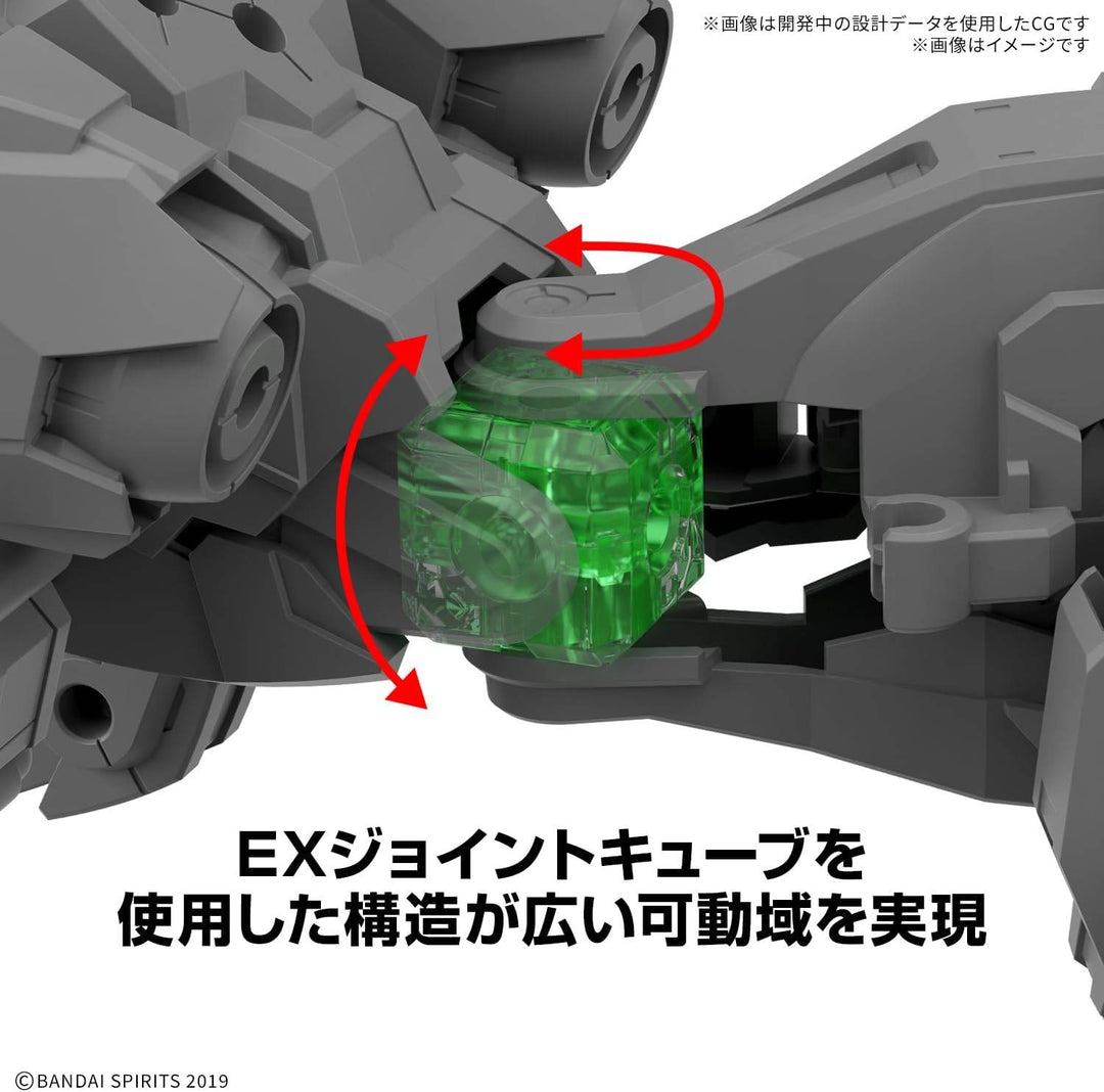GUNDAM - 30MM 1/144 Extended Armament Beast (EXWILD) - Model Kit