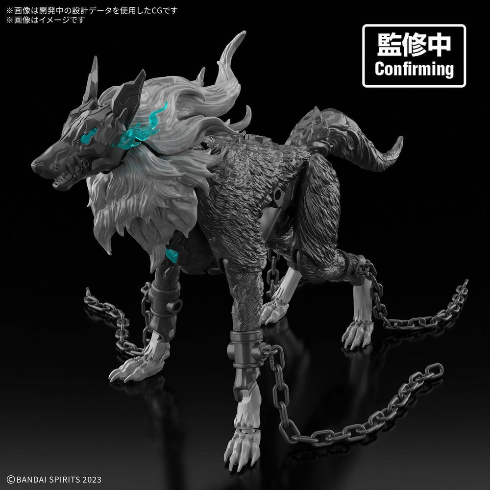 GUNDAM - 30MF DLRO FENRIR - Model Kit