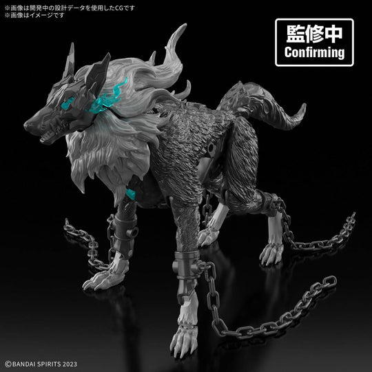 GUNDAM - 30MF DLRO FENRIR - Model Kit