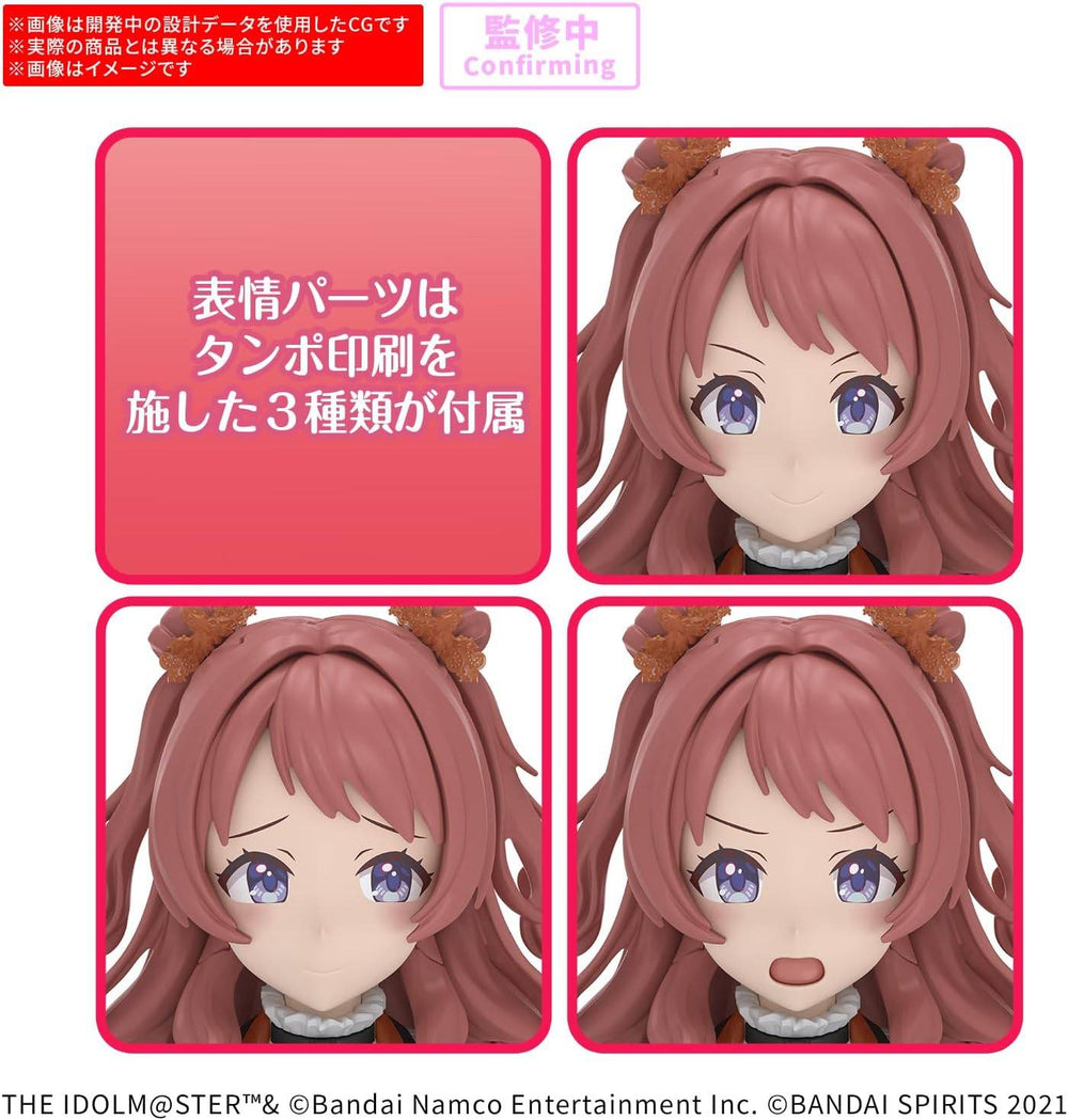 IDOL MASTER - 30MS SAKI HANAMI (20th Anniv. YOU AND i!) - Model Kit