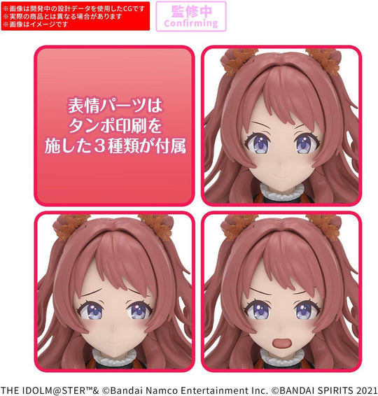 IDOL MASTER - 30MS SAKI HANAMI (20th Anniv. YOU AND i!) - Model Kit