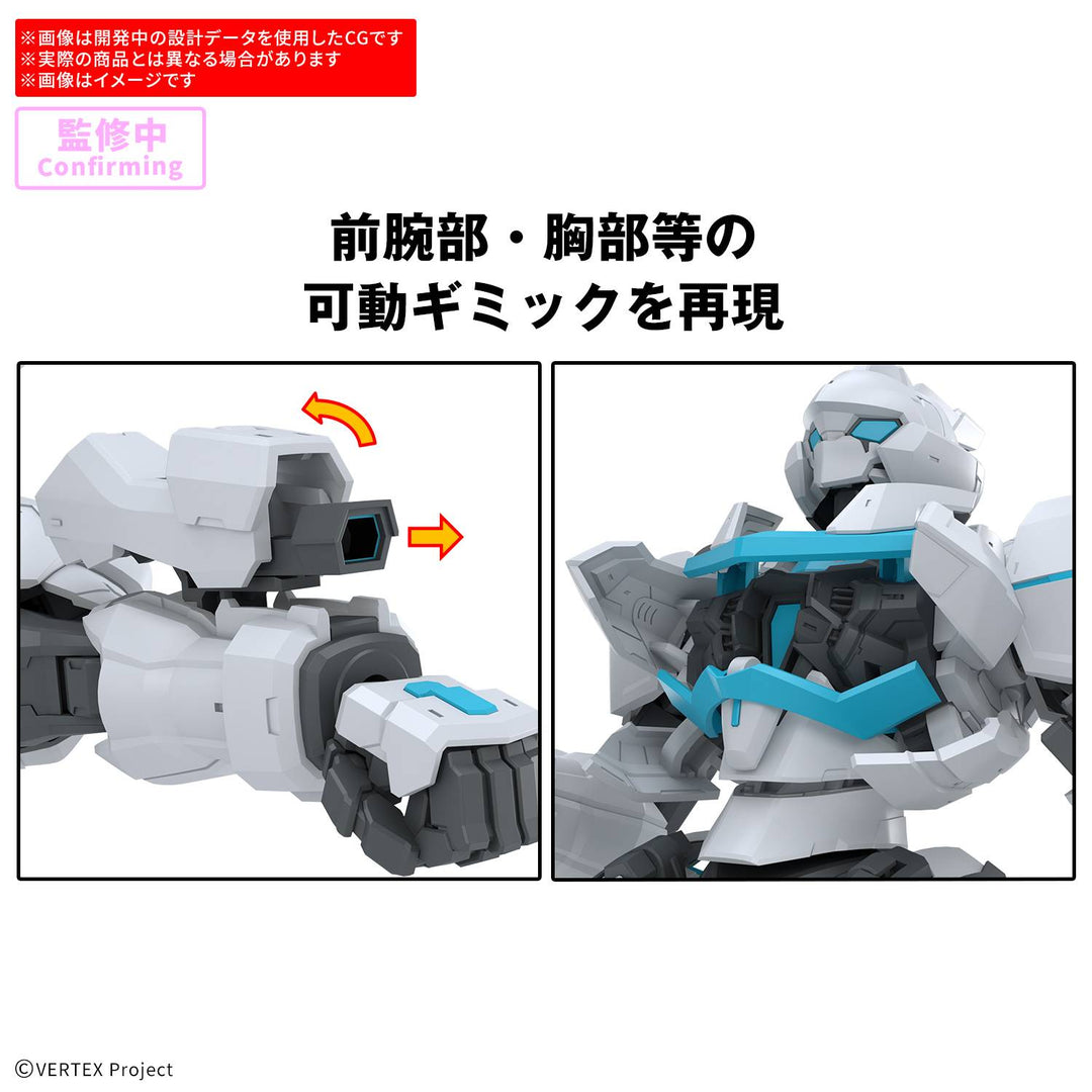 GUNDAM - 30MP ENIA - Model Kit