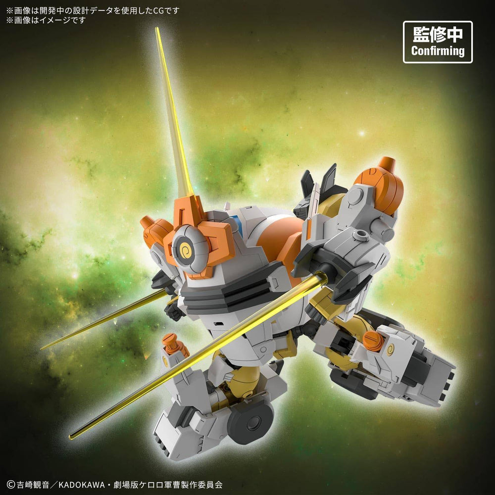 KERORO - HG New KULULU ROBO - Model Kit