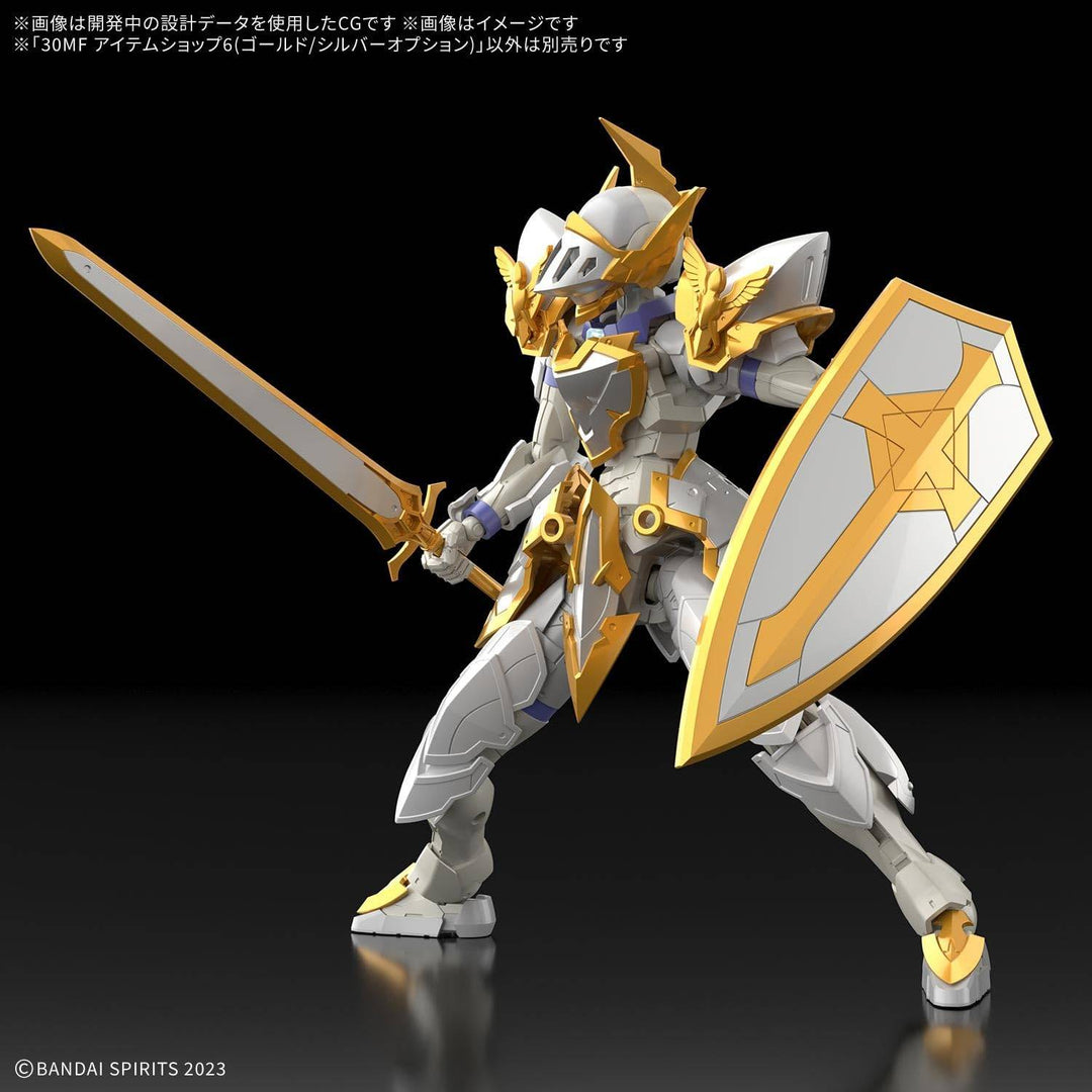 GUNDAM - 30MF ITEM SHOP 6 (GOLD / SILVER OPTION) - Model Kit