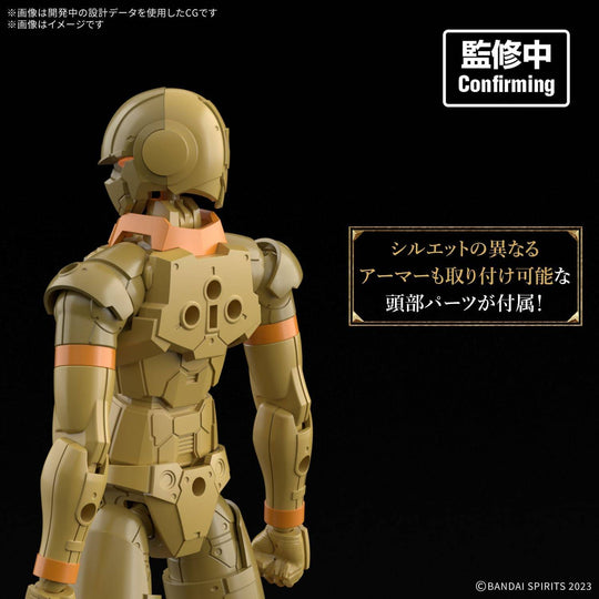 GUNDAM - 30MF SUPERIOR ARCH KNIGHT - Model Kit