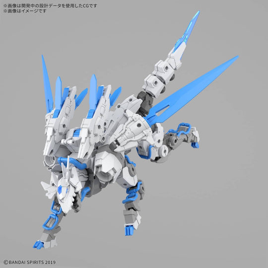 GUNDAM - 30MM 1/144 Extended Armament Beast (EXBRAVE) - Model Kit