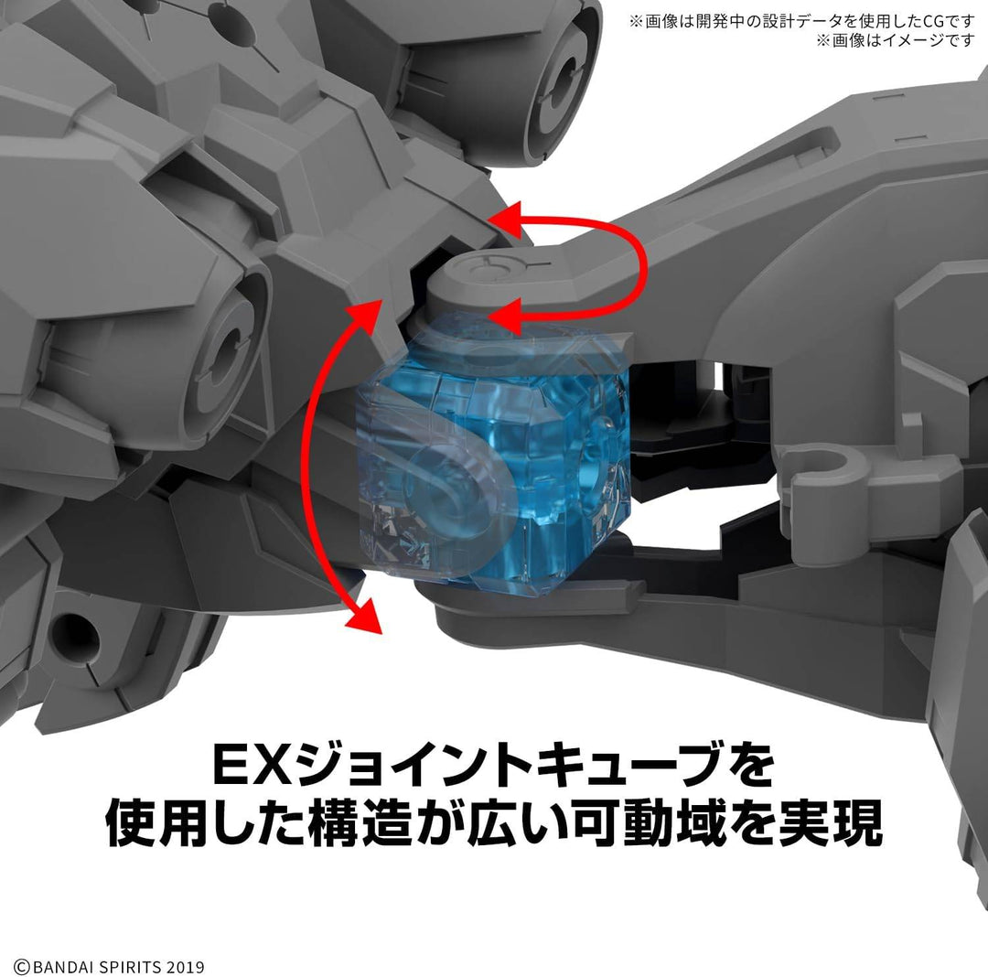 GUNDAM - 30MM 1/144 Extended Armament Beast (EXBRAVE) - Model Kit