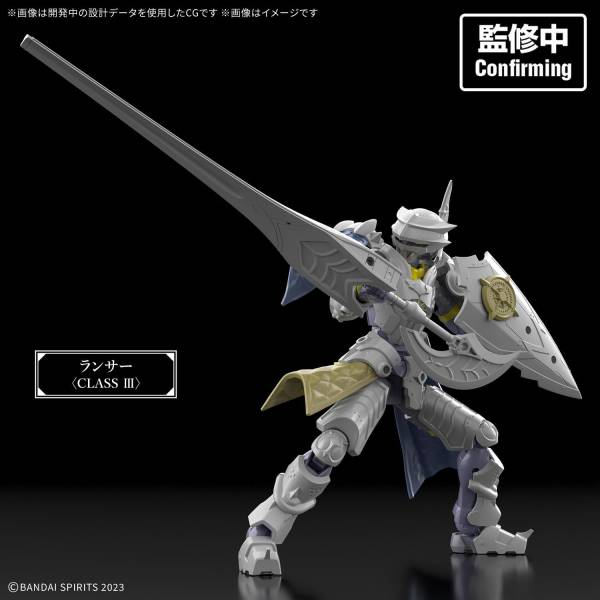 GUNDAM - 30MF LIBER FORTRESS - Model Kit