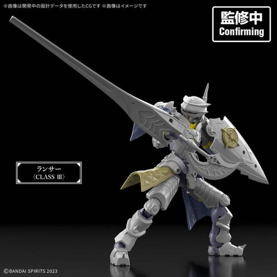 GUNDAM - 30MF LIBER FORTRESS - Model Kit