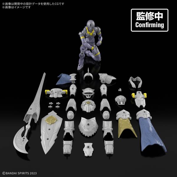 GUNDAM - 30MF LIBER FORTRESS - Model Kit