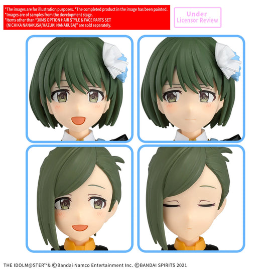 30MS -Option Hair Style & Face Parts Set (Nichika / Hazuki) -Model Kit