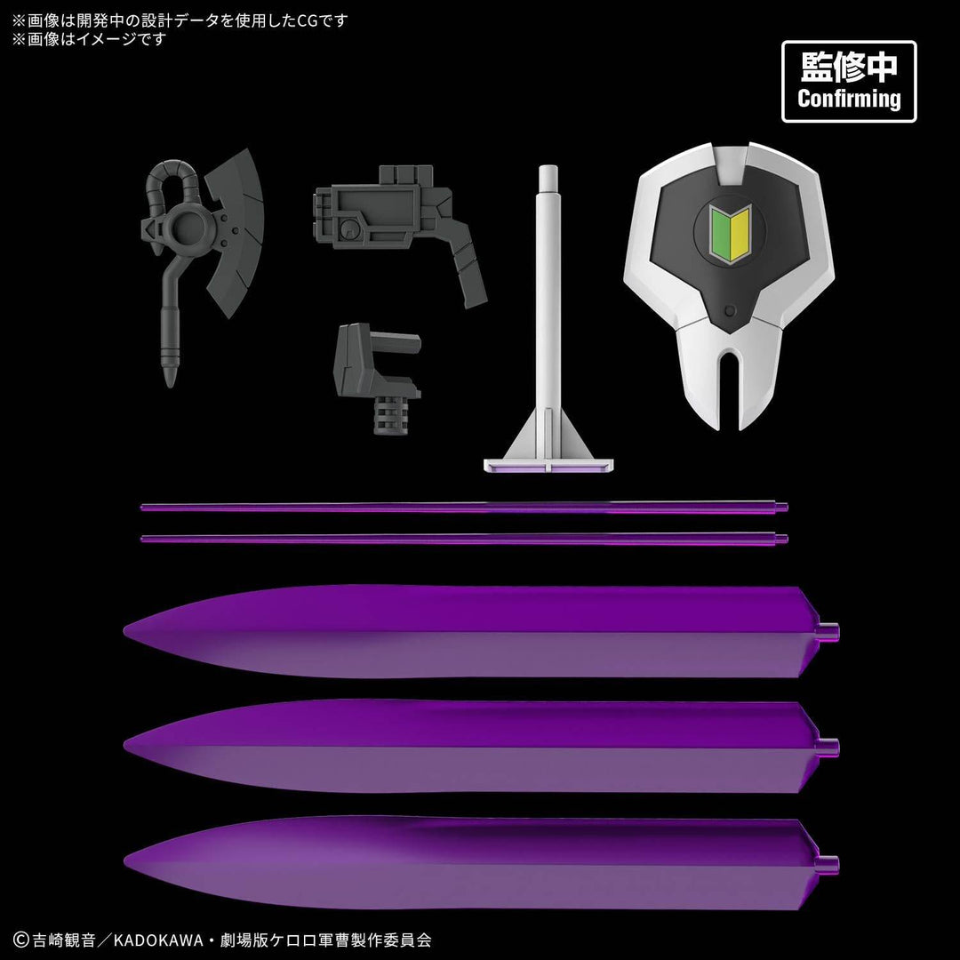 KERORO - HG New TAMAMA ROBO - Model Kit