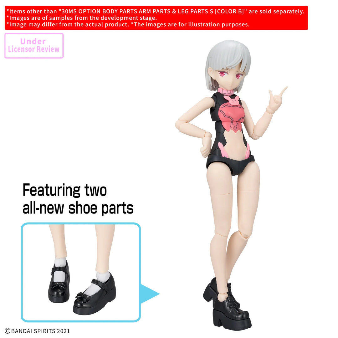 30MS - Option Body Parts Arm Parts & Leg Parts S (Color B) - Model Kit