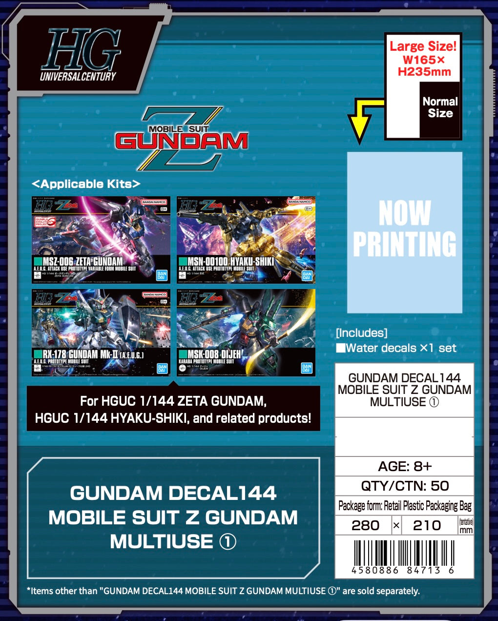 GUNDAM - Decal 144 Mobile Suit Z Gundam Multiuse 1 - Model Kit